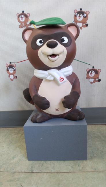 ¡¡¡¡¥Õ¥¡¥¤¥ë̾: IMG20250707073158.jpg
¥Õ¥¡¥¤¥ë¥µ¥¤¥º: 29.2KB IMG20250707073158