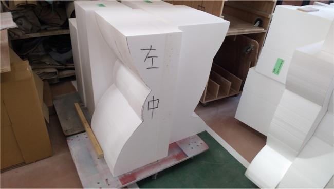 ¡¡¡¡¥Õ¥¡¥¤¥ë̾: IMG20250707090621.jpg
¥Õ¥¡¥¤¥ë¥µ¥¤¥º: 23.5KB IMG20250707090621